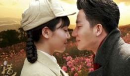 电视剧牵手,跨越时光的爱情传奇