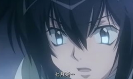 无爱之战动漫,命运交织的青春对决